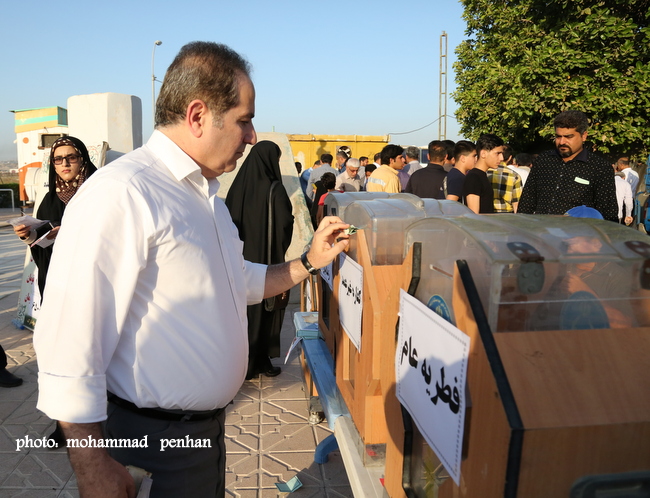 نماز عید فطر 39