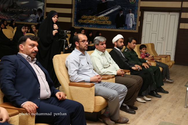 همایش حجاب 2