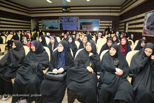 همایش حجاب 5