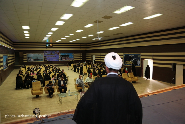 همایش حجاب 10