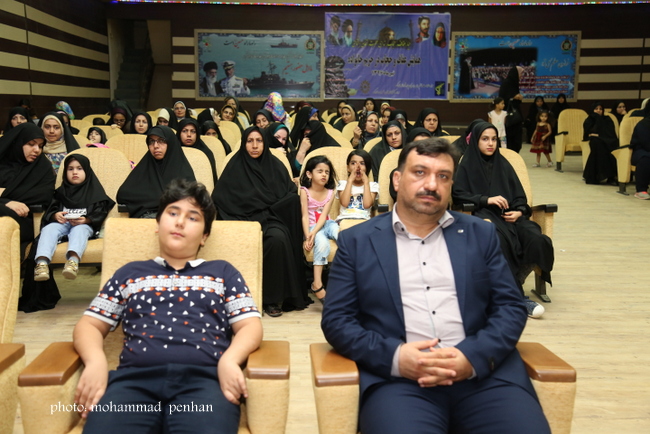 همایش حجاب 11