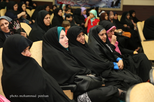 همایش حجاب 13