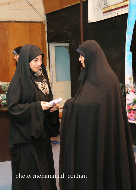 همایش حجاب 19