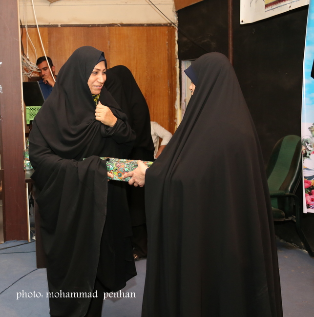 همایش حجاب 21