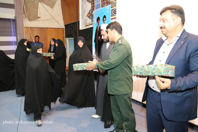 همایش حجاب 22