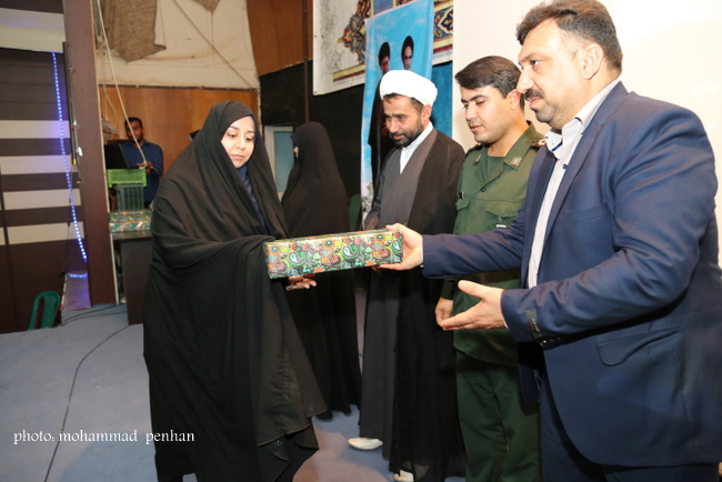 همایش حجاب 23