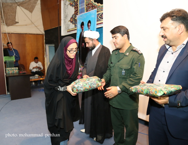 همایش حجاب 24