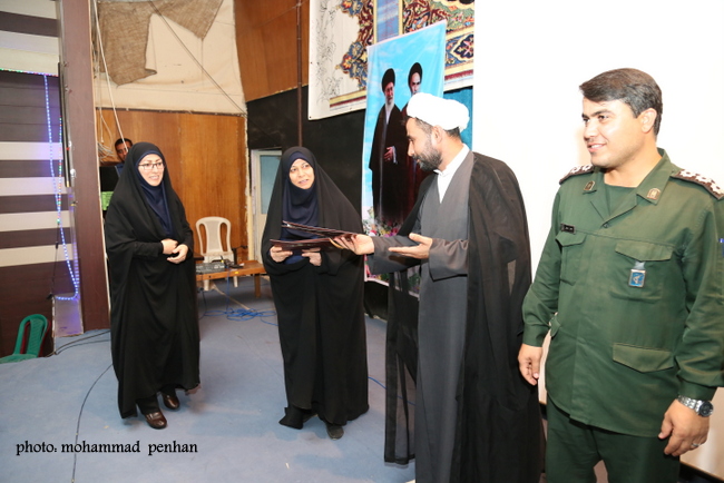 همایش حجاب 25