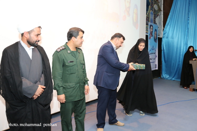 همایش حجاب 27