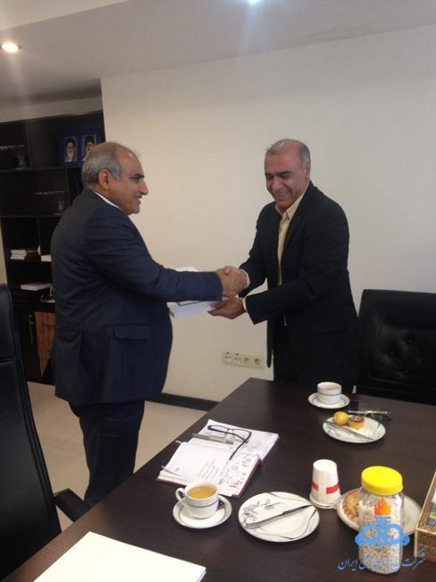 بیمه مخازن 9