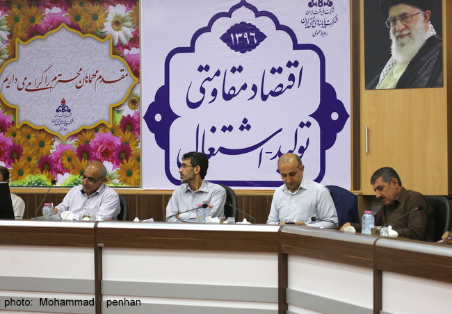 شورای مدیران 96 14