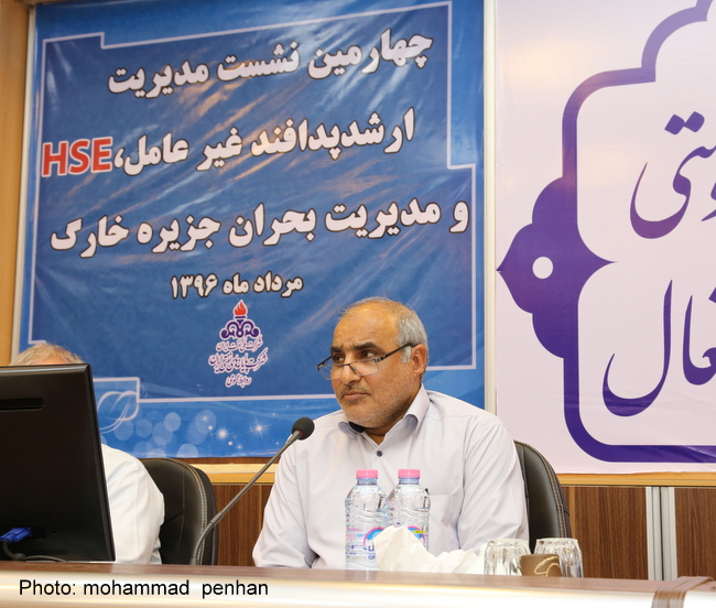 پدافند غیرعامل 3