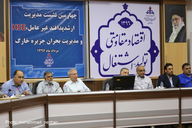 پدافند غیرعامل 12