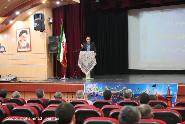 جشن ولادت امام رضا 8