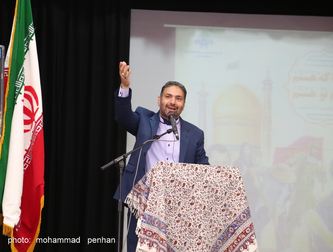 جشن ولادت امام رضا 27