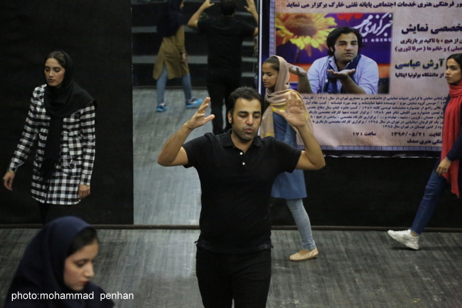 کارگاه بازیگری آرش عباسی 5