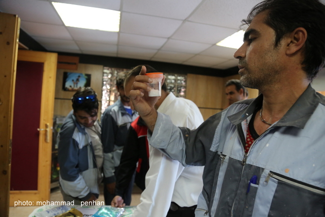 مواد مخدر 23