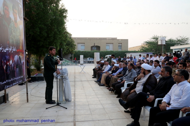 شهید حججی 14