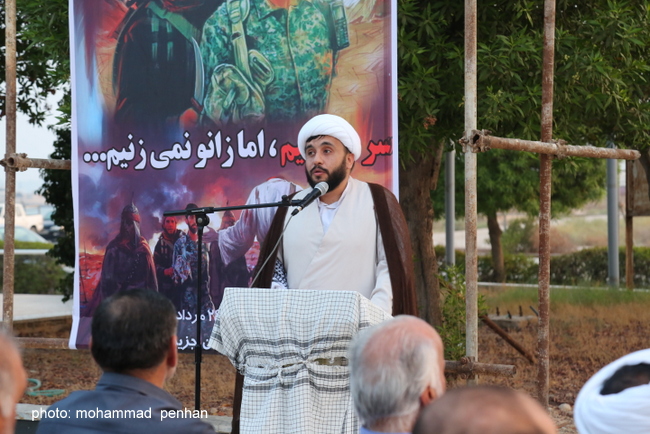 شهید حججی 17