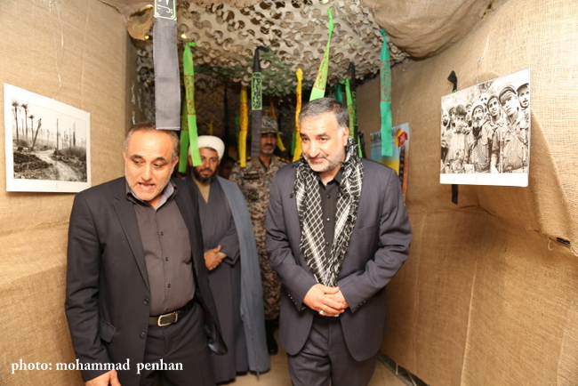 نمایشگاه دفاع مقدس 5