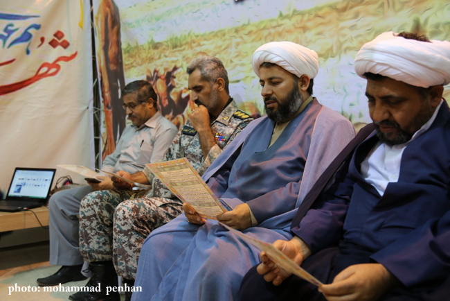 نمایشگاه دفاع مقدس 8