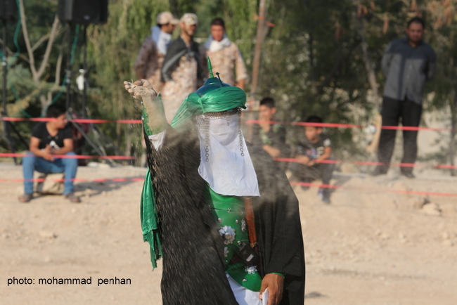 Ta'zio Muharram 1