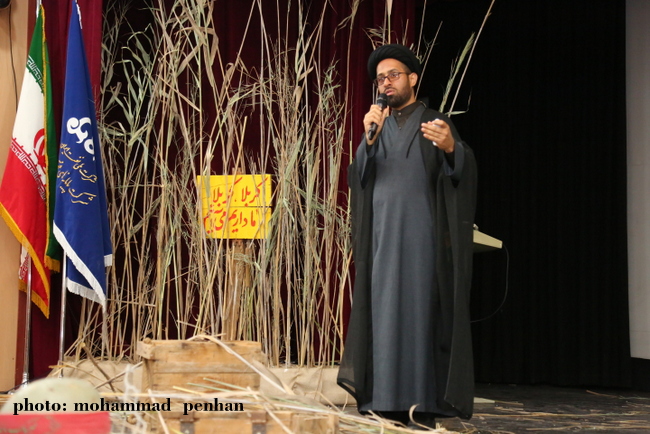 روایتگری واقعه کربلا 1