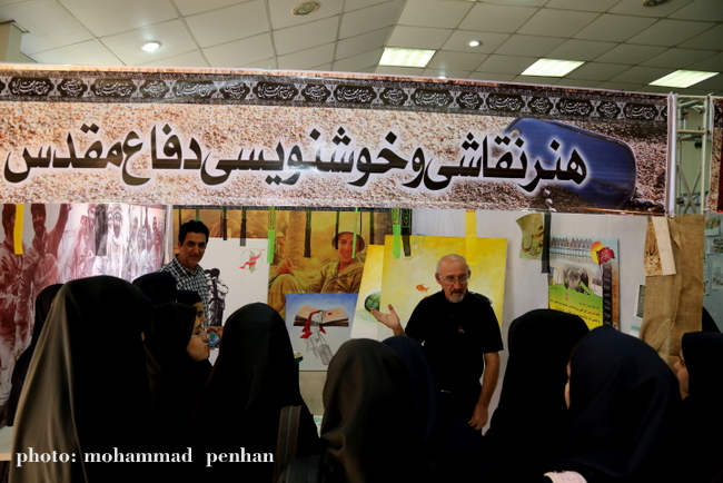 روایتگری واقعه کربلا 11