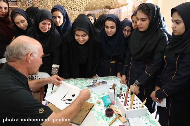 روایتگری واقعه کربلا 15