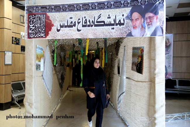 روایتگری واقعه کربلا 18