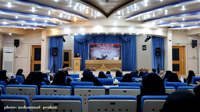 نشست امور بانوان  22