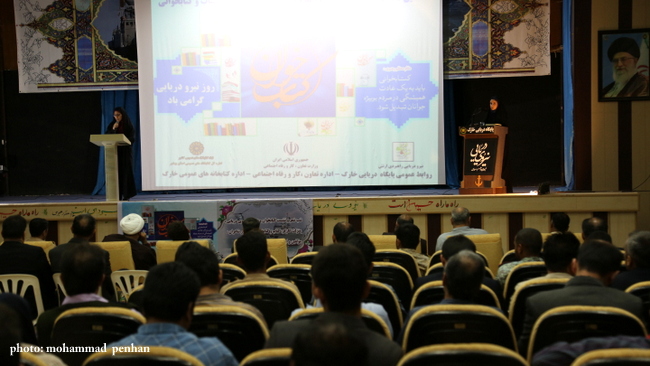 کتاب خوانی و شب شعر 18