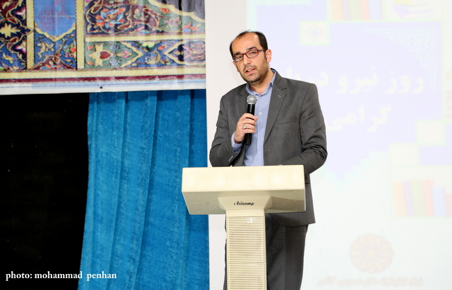 کتاب خوانی و شب شعر 21