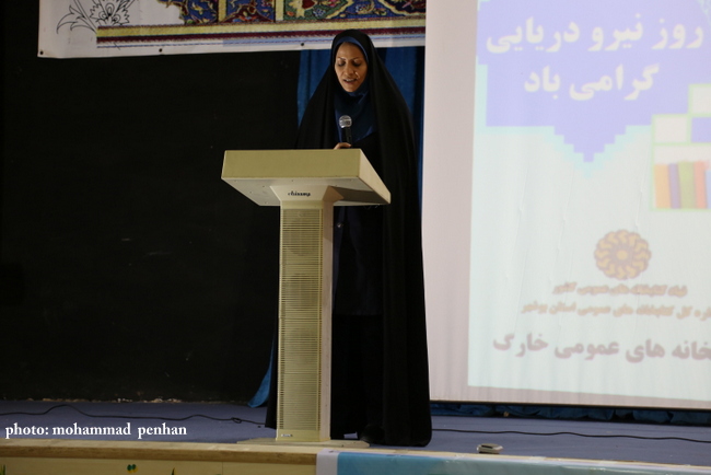 کتاب خوانی و شب شعر 23