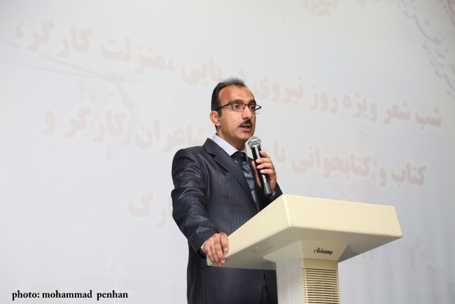 کتاب خوانی و شب شعر 24