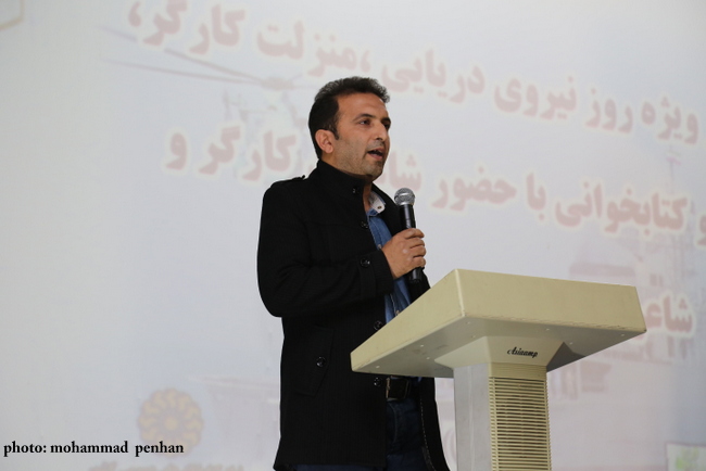 کتاب خوانی و شب شعر 29