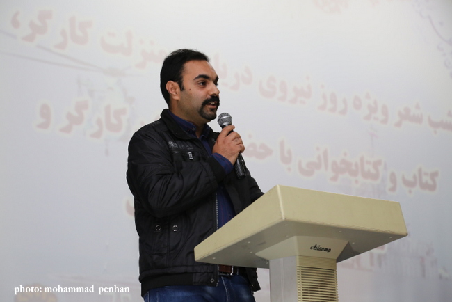 کتاب خوانی و شب شعر 31