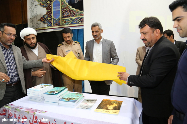 کتاب خوانی و شب شعر 35