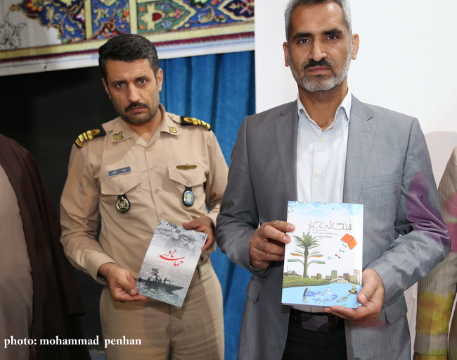 کتاب خوانی و شب شعر 37