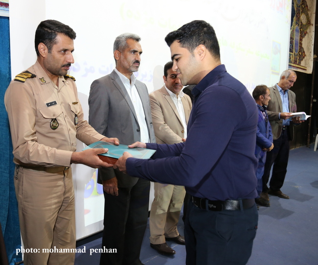 کتاب خوانی و شب شعر 44