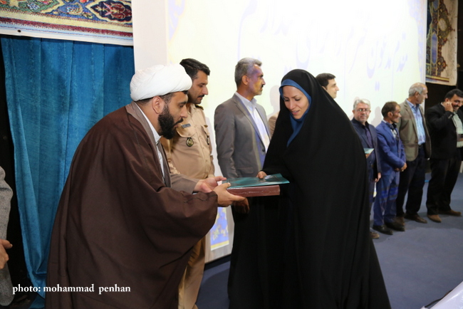 کتاب خوانی و شب شعر 45