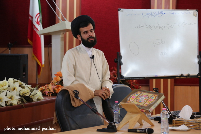 طرح صالحین 12