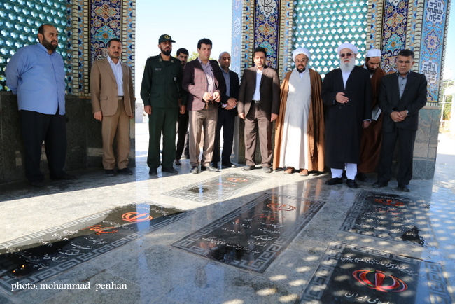 طنین وحدت  11