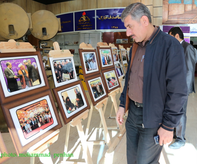 نمایشگاه عکس وحدت  4