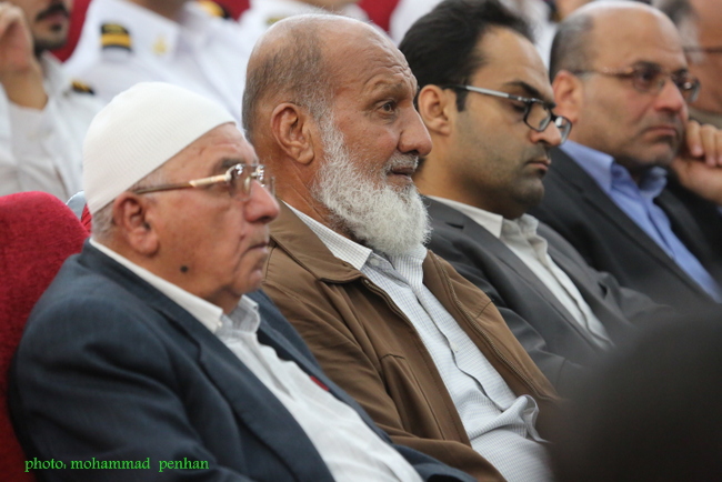 طنین وحدت  14