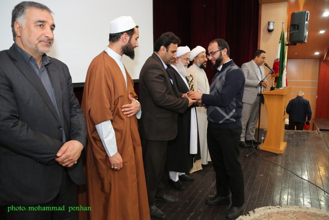 طنین وحدت  26