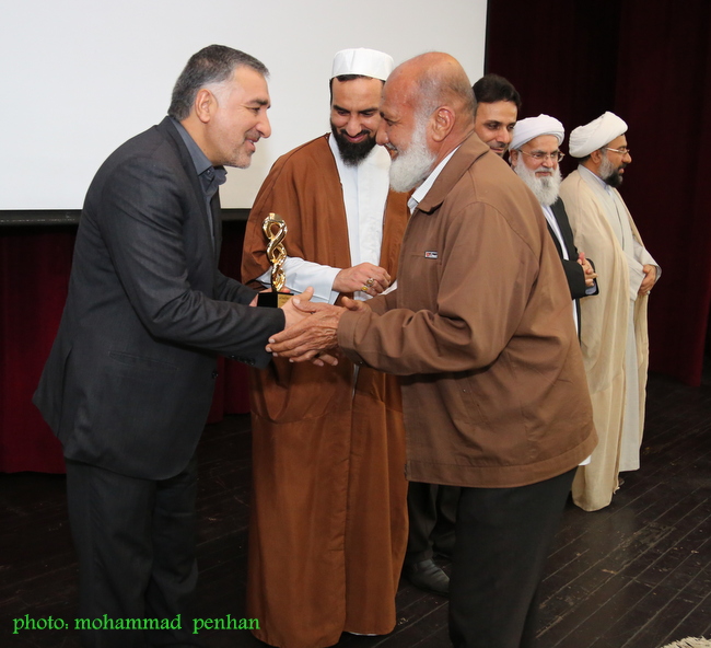 طنین وحدت  27