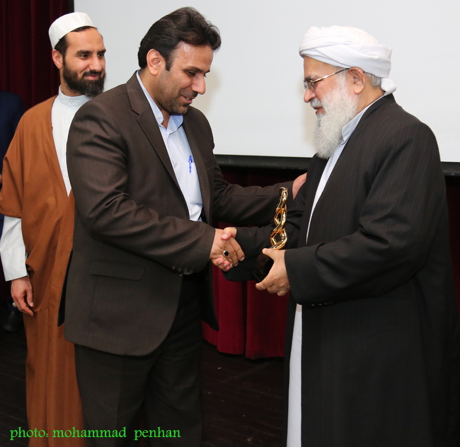 طنین وحدت  30