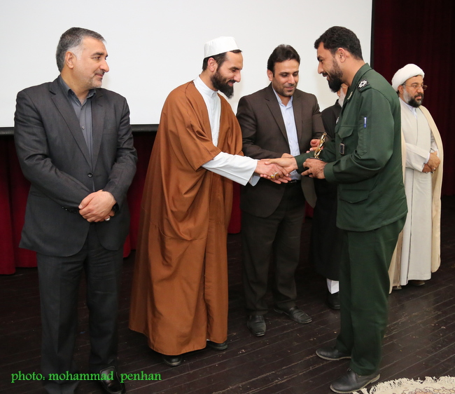 طنین وحدت  31