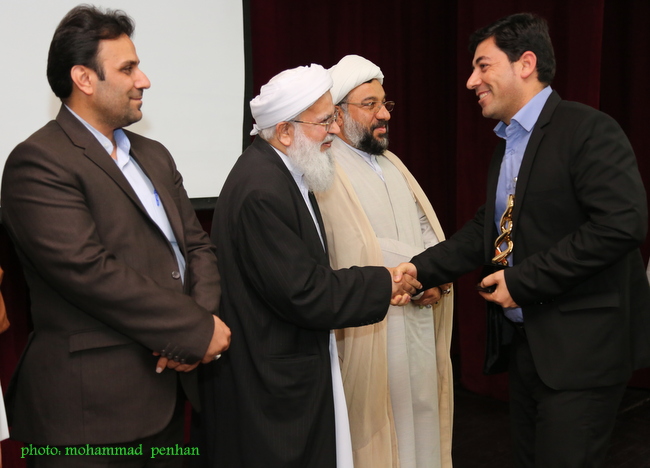 طنین وحدت  32